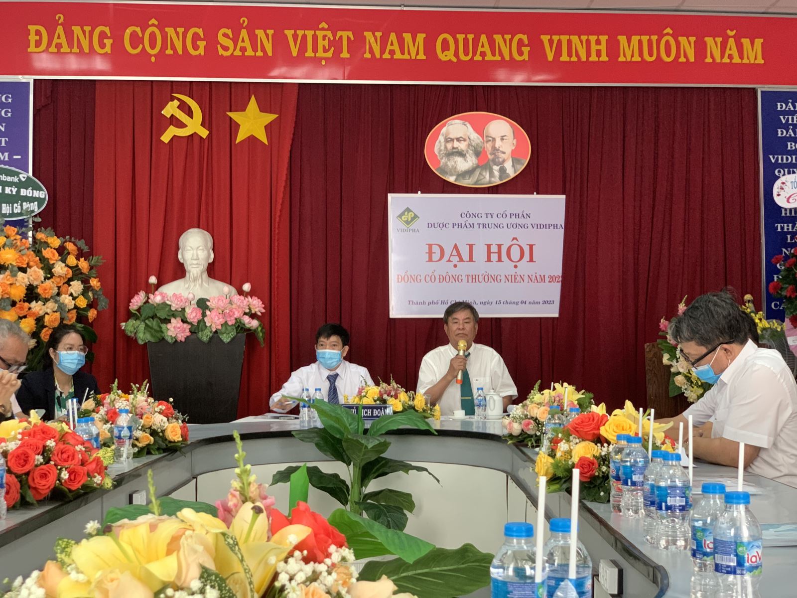 Đại hội đồng Cổ Đông thường niên năm 2023